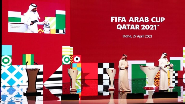 دام برس : دام برس | قرعة كأس العرب 2021 تسفر عن مواجهات نارية